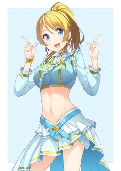 【ラブライブ】絢瀬 絵里ちゃんの剥ぎコラ、エロ画像まとめ 73
