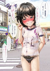 二次元ならではのエロ画像まとめ７ 28