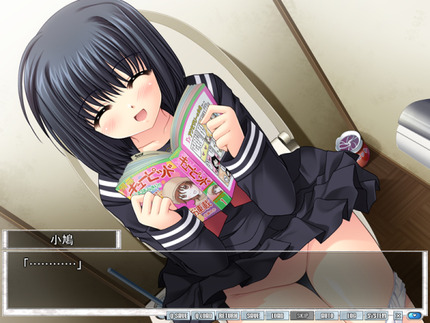 ゲーム：「俺たちに翼はない」のエロ画像 26