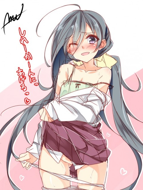 ラブジュースでオマンコ濡れ濡れの愛液ダラダラ垂らした女の子二次エロ画像 31