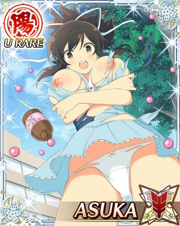 hentai_閃乱カグラ-飛鳥（あすか）88