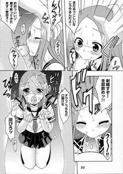 からかい上手の高木さんのエロ画像まとめ 57