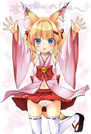 hentai_のじゃおじ_illustration-pic16