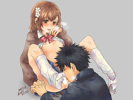 ガシガシエッチして何度も何度もイカして気持ち良くさせてやるぜ 15