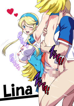 ヒーローマンのリナちゃんとエッチなことしてる二次エロ画像 9