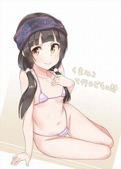 くまみこ 雨宿まちちゃんのエロ画像まとめ 14