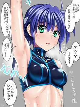 腋チラ画像が集まる、あつまる！ 43