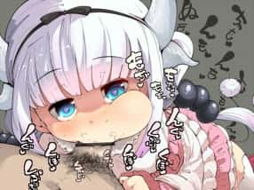 頬張ってる顔が可愛い。 61