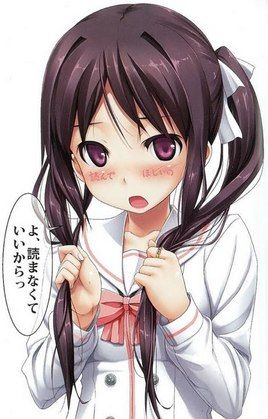 賢者タイムに心地よくクールダウンできる画像０２ 5