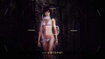 零～濡鴉ノ巫女～のエロ画像まとめ：二次 ゲーム 20