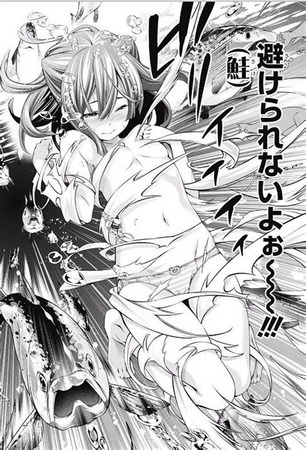 hentai_soma-momo27