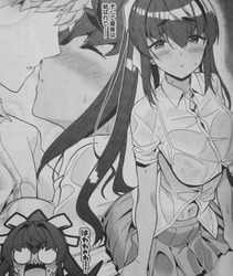 【マンガ】「モネさんのマジメすぎるつき合い方」のエロ画像まとめ 32