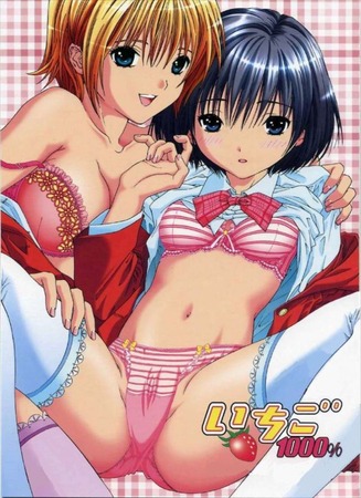 hentai_いちご100%-南戸唯_pornpic34