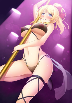 【ラブライブ】絢瀬 絵里ちゃんの剥ぎコラ、エロ画像まとめ 32