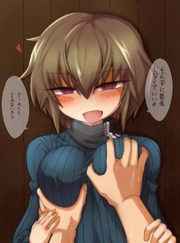 鷲掴みされてるおっぱい（巨乳）やっぱこれが一番興奮するわ（二次エロ画像まとめ 100枚） 47