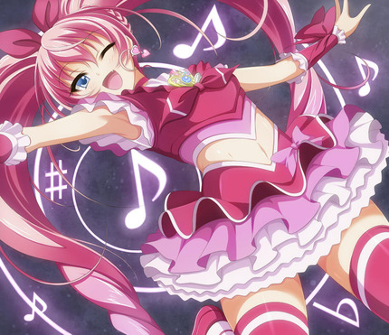 くびれだ！くびれを持ってこい！！０６ 1