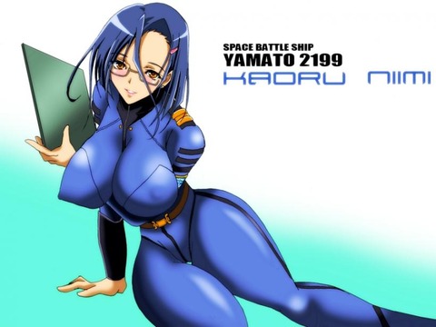 メガネをかけた女の子のエロ画像 44