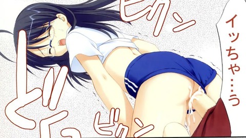 メガネ女の子のエロい画像 38