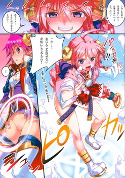 森羅万象の世界でエッチなことばっかりしてるにじえろ画像 33
