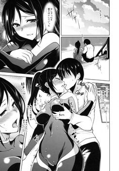 【ラブライブ！サンシャイン!!】松浦果南ちゃんの二次エロ画像まとめ２ 28