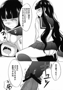 二次エロ画像：「さよなら絶望先生」のスレンダーな美少女達のエッチなカラダまとめ（111枚）：二次元 67