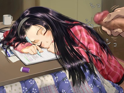 （二次）最強の黒髪 美少女の画像 4