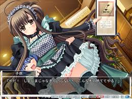 ゲーム：「俺たちに翼はない」のエロ画像 15