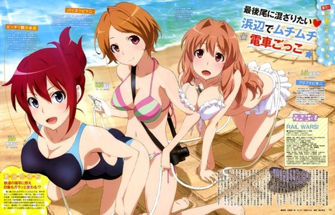 エロいからだでソソる女の子 42
