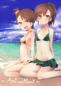 亜美真美・双海亜美ちゃんのエロ画像：アイマス 56