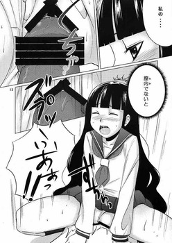 二次エロ画像：「さよなら絶望先生」のスレンダーな美少女達のエッチなカラダまとめ（111枚）：二次元 73