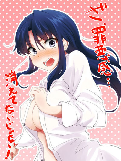 恥ずかしい顔でこっちをみてる女の子 27