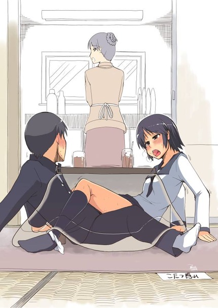 放課後の兄妹の秘密、妹をエッチにする方法考えてみた｜にじ｜ 7