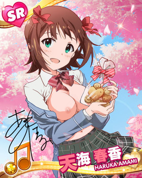 剥ぎコラがないと始まらないよな？：二次エロ画像５ 11