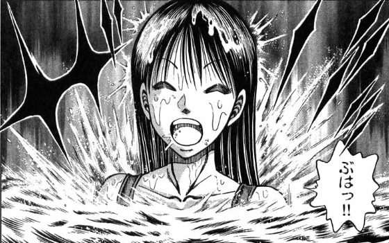 hentai_kotaro-makaritoru15