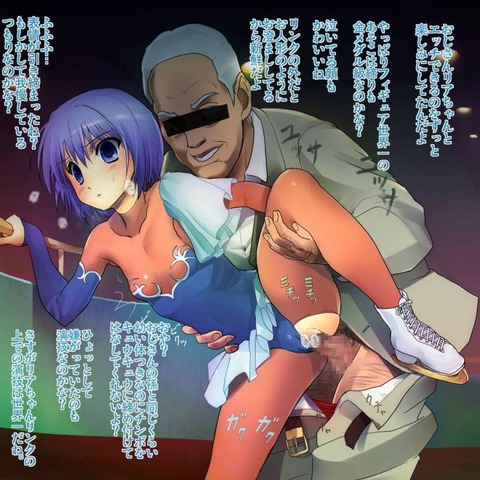 バックでガン突きされてる画像 14