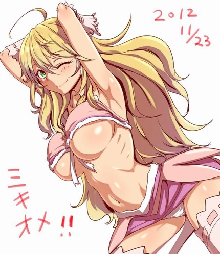 （二次 エロ画像）今夜のオカズはお決まりですか？二次エロ画像はこちらです１７ 2