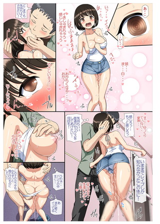 hentai_kawaii-female-ejaculation-erotic-images143