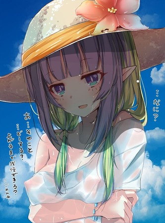 hentai_puricone_ames_pornpic26