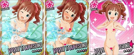 ゲーム：アイドルマスター シンデレラガールズの元気でエッチな女の子キャラでめちゃシコ 7