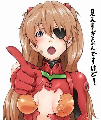 エヴァ：アスカがエロすぎてムッチャぬける画像 29