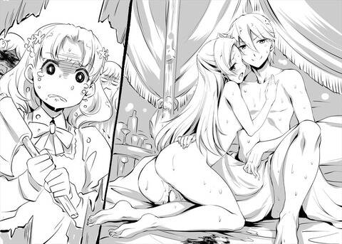 hentai_catarina_claes17