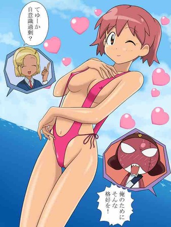 ケロロ軍曹に出てくる女の子のエロ画像 63