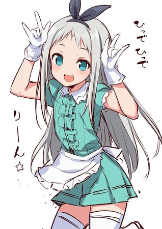 hentai_ブレンド・S-神崎ひでり_pornpic16
