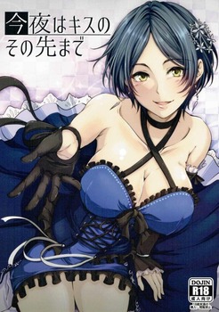 速水奏ちゃんのエロ画像まとめ：モバマス／デレマス５ 6