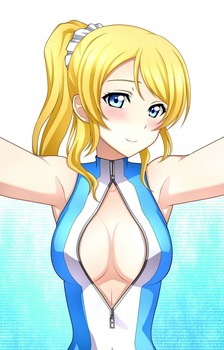 佇む姿が可愛い女の子 34
