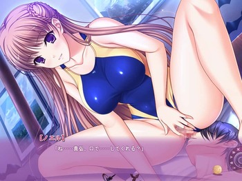 Walkure Romanze hentai Pic 03 16
