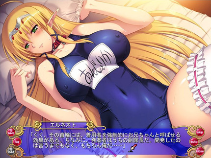水着：競泳水着、スク水の女の子画像 28