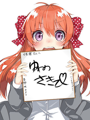 恥ずかしがってる女の子に萌えるヌける二次エロ画像まとめ 33