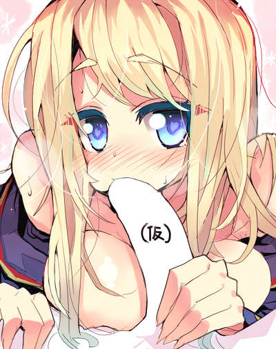 目にハートが宿ってる女の子たち：二次 33