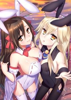 バニーガール：可愛いうさぎさんとぴょんぴょん僕の股間の上で跳ねまくりの可愛い女の子 24